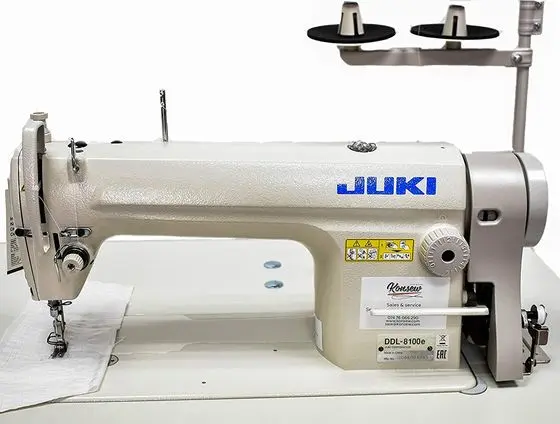 Juki Sewing Machine For Beginners