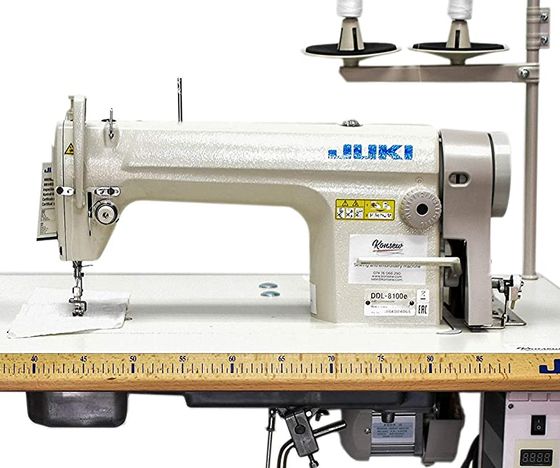 The Juki Sewing Machine Beginners